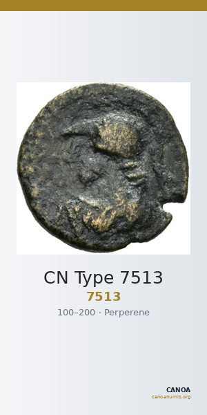CN Type 7513 — CANOA