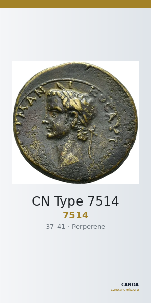 CN Type 7514 — CANOA
