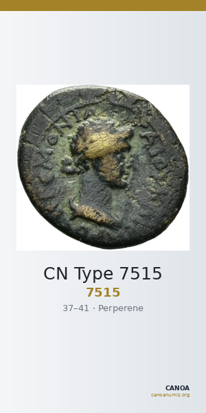 CN Type 7515 — CANOA