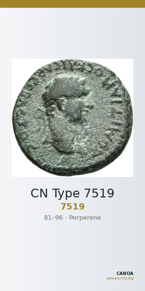 CN Type 7519 — CANOA