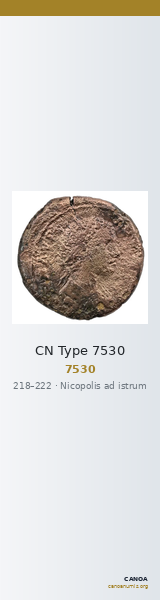 CN Type 7530 — CANOA