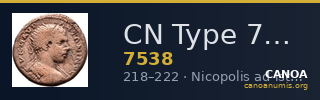 CN Type 7538 — CANOA