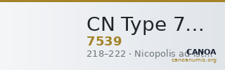 CN Type 7539 — CANOA