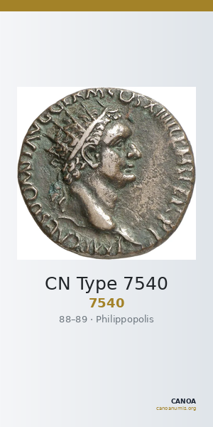 CN Type 7540 — CANOA