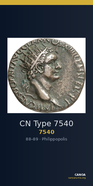 CN Type 7540 — CANOA