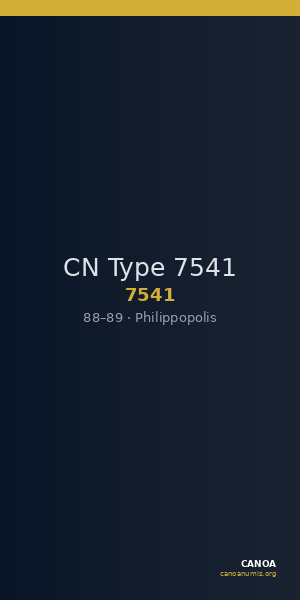 CN Type 7541 — CANOA