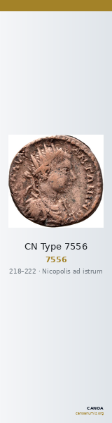 CN Type 7556 — CANOA