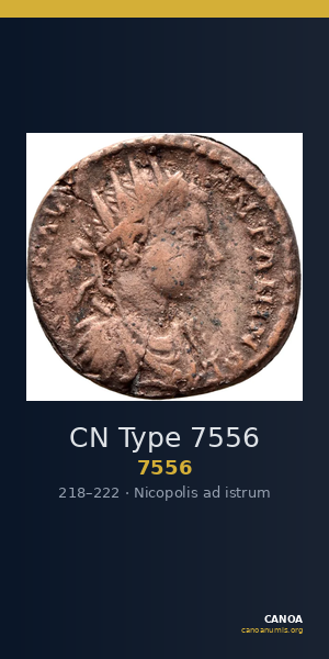 CN Type 7556 — CANOA
