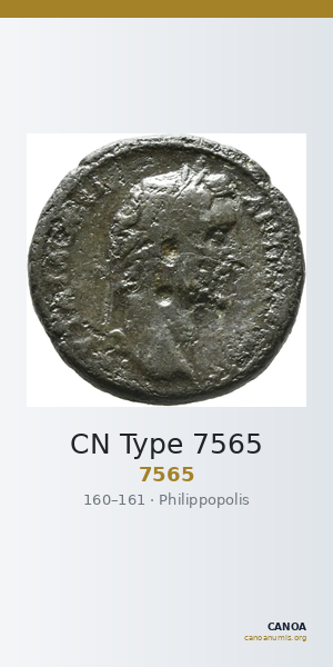 CN Type 7565 — CANOA
