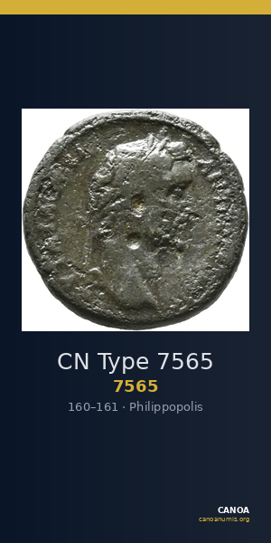 CN Type 7565 — CANOA
