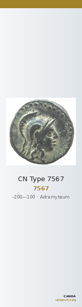 CN Type 7567 — CANOA