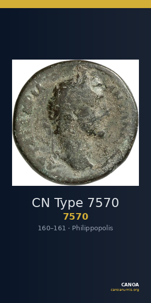 CN Type 7570 — CANOA