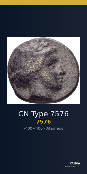 CN Type 7576 — CANOA