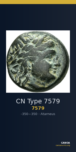 CN Type 7579 — CANOA