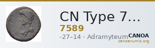 CN Type 7589 — CANOA