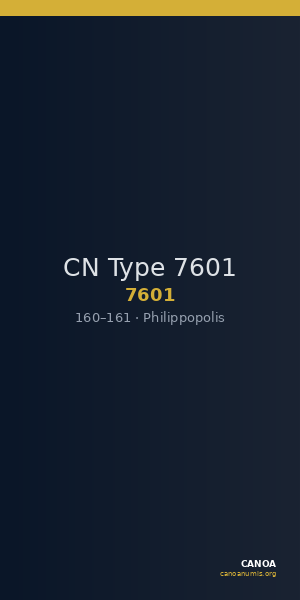 CN Type 7601 — CANOA