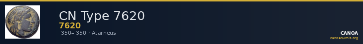 CN Type 7620 — CANOA
