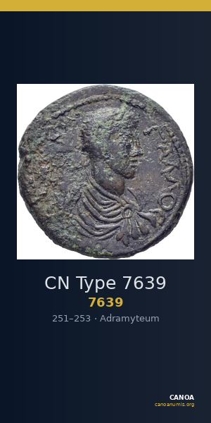CN Type 7639 — CANOA