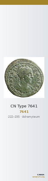 CN Type 7641 — CANOA