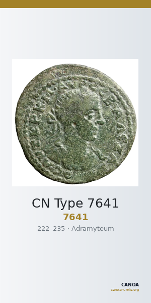 CN Type 7641 — CANOA
