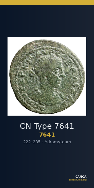 CN Type 7641 — CANOA