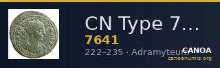 CN Type 7641 — CANOA