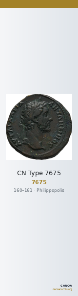 CN Type 7675 — CANOA
