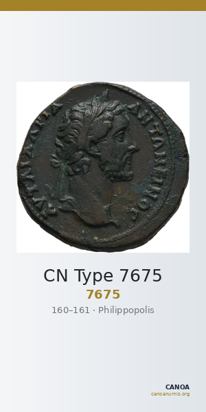 CN Type 7675 — CANOA