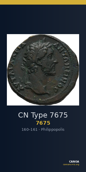 CN Type 7675 — CANOA