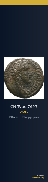 CN Type 7697 — CANOA
