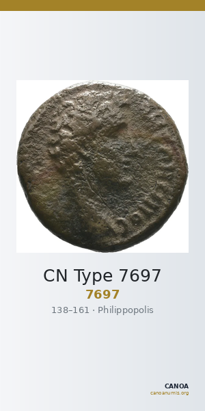 CN Type 7697 — CANOA