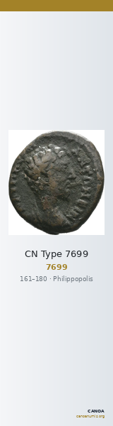 CN Type 7699 — CANOA