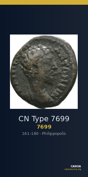 CN Type 7699 — CANOA