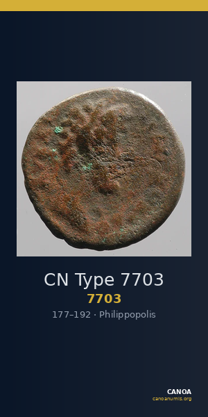 CN Type 7703 — CANOA