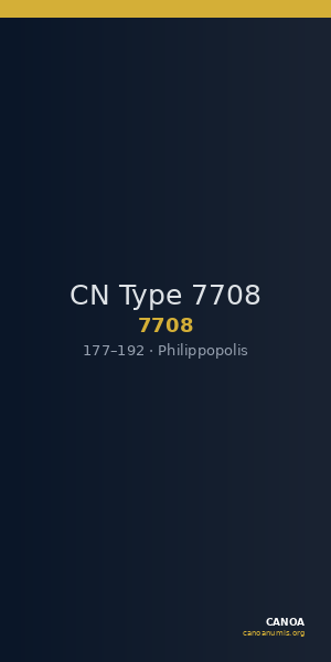 CN Type 7708 — CANOA