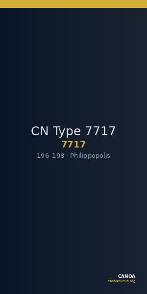 CN Type 7717 — CANOA