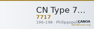 CN Type 7717 — CANOA