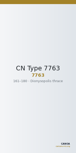 CN Type 7763 — CANOA