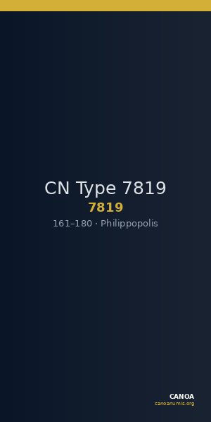CN Type 7819 — CANOA