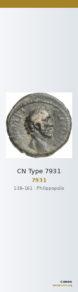 CN Type 7931 — CANOA
