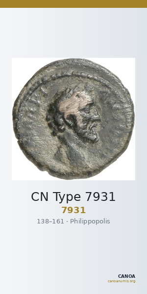 CN Type 7931 — CANOA