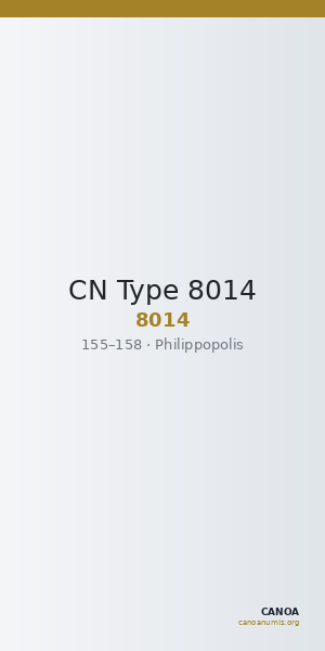 CN Type 8014 — CANOA
