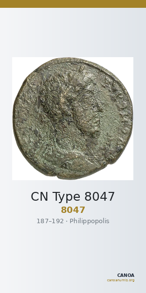 CN Type 8047 — CANOA