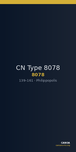 CN Type 8078 — CANOA