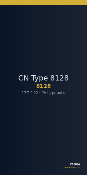 CN Type 8128 — CANOA
