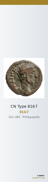 CN Type 8167 — CANOA