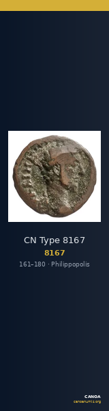CN Type 8167 — CANOA