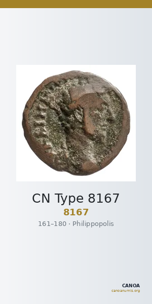 CN Type 8167 — CANOA
