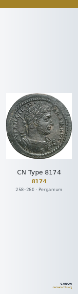 CN Type 8174 — CANOA