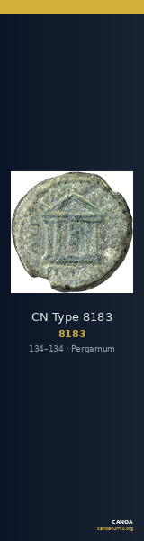 CN Type 8183 — CANOA